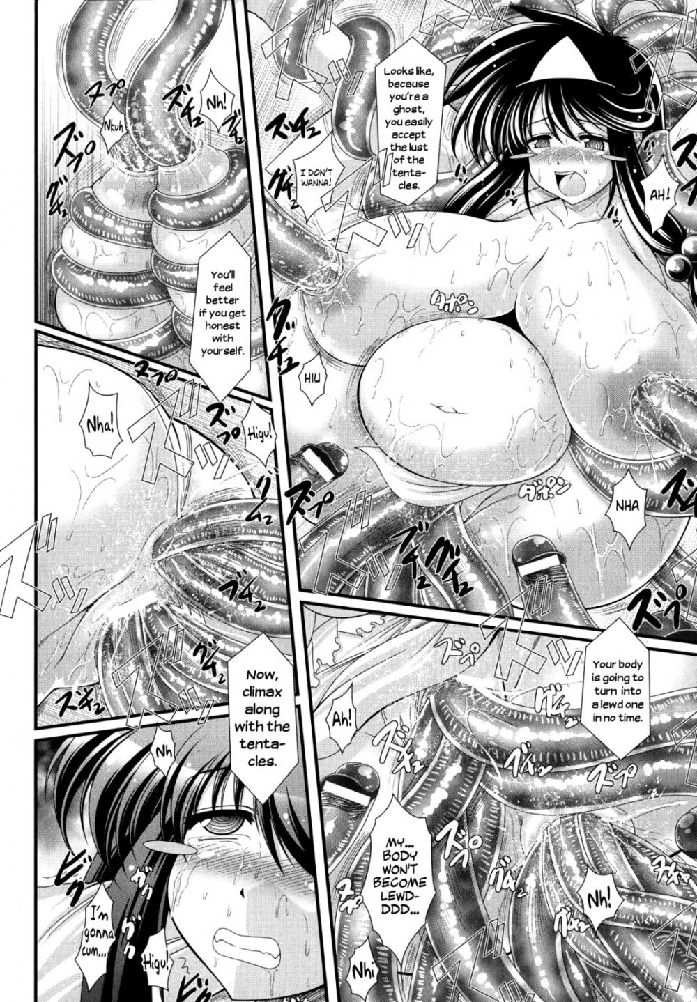 Hentai Manga Comic-Akuma no Shitsumon-Chapter 9-12